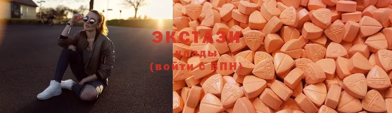 где продают   Дорогобуж  ЭКСТАЗИ 300 mg 